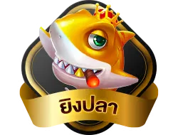 สล็อตออนไลน์ EBKINGBET รวมค่ายดัง PG Soft